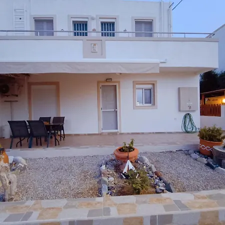 Apartman G.s. *