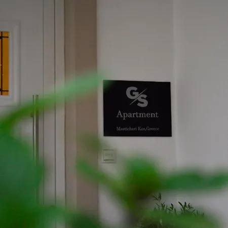 Apartment G.s. Mastichari (Kos)
